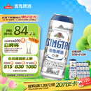 青岛啤酒（TsingTao）精酿白啤 全麦酿造 500ml*12罐整箱装