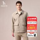 哈吉斯（HAZZYS）男装 冬季【羊毛/羊绒】夹克式毛呢大衣男ABSZH0CDH33 米色BI XL （180/100A 50）