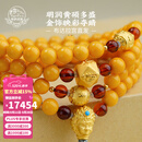 布达拉宫蜜蜡手串108颗佛珠串珠足金六字真言黄金三通念珠男女士款手链 蜜蜡血珀108珠串
