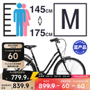迪卡侬迪卡侬城市自行车26寸代步单速男女上班通勤轻便学生单车OVB1 黑色S/M号（1.45-1. 75m） 26英寸 单速
