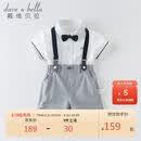 戴维贝拉（DAVE＆BELLA）夏装男童短袖绅士套装宝宝正装2件套背带裤套装DB13370白色90cm