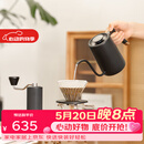泰摩栗子C鱼Pure手冲咖啡壶套装礼盒 手冲壶磨豆机冰瞳滤杯分享壶送礼