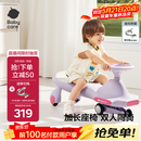 babycare扭扭车防侧翻儿童溜溜车摇摇车宝宝滑行玩具车3-6岁 黎空紫音乐款