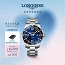 浪琴（LONGINES）瑞士手表 康卡斯潜水系列 男士钢带机械表L38414966