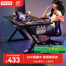 京东京造泰坦A3电竞桌台式电脑桌子实木ENF级家用书桌办公桌碳纤维纹1.6m