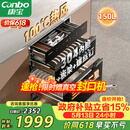 康宝（Canbo）150L巨量消毒柜嵌入式三层304不锈钢家用大容量奶瓶热风二星消毒碗柜 政府补贴XDZ150-ER770