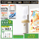 如山小白珠婴儿理发器超静音自动吸发宝宝剃头发专用电推子剃发器
