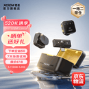 西圣（XISEM）Mike2新升级无线麦克风夹领式一拖二直播设备降噪拍视频录音专用收音纽扣式领夹麦克风 Mike2 安卓苹果通用【一拖二配充电仓】黑色