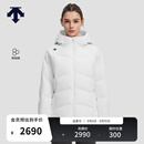DESCENTE迪桑特WOMEN’S TRAINING系列女士羽绒服 WT-白色 S (160/80A)