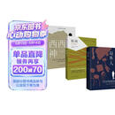 加缪三部曲 鼠疫+西西弗神话+局外人  诺贝尔文学奖获奖者荒诞主义文学外国文学经典现当代文学世界名著小说书籍