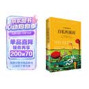 自私的基因 理查德道金斯经典作品 延伸的表型 攀登不可能之山 盲眼钟表匠 道金斯遗传三部曲 40周年增订版 20世纪百大经典名著之一 中信出版社