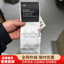 始祖鸟（ARC'TERYX）26ARC'TERYX始祖鸟SYNTHETICMIDGROTTOSOCK男女速干中筒袜子 WPG M