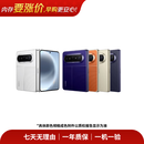 华为（HUAWEI）/小米/荣耀/三星/oppo/vivo/一加/iqoo/努比亚/魅族/摩托罗拉  二手手机 二手自营手机 以质检报告为准