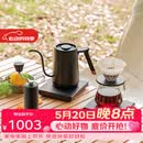 泰摩手冲咖啡壶套装礼盒 温控壶手磨咖啡机咖啡器具 生日礼物节日送礼