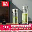 富光玻璃杯双层带茶隔大容量水杯 高档商务泡茶杯 高硼硅杯子500ml