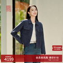 EP雅莹高端系列 气质翻领针织仿牛仔夹克外套 商场同款9103A 藏青 M