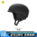 SMITH冷山滑雪头盔史密斯MIPS超轻安全防护头盔男女款2526现货 25/26现货 SCOUT MIPS 哑光黑 成人款 M
