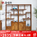 唐煌轩红木家具非洲鸡翅木(学名:非洲崖豆木)博古架实木中式多宝阁隔断书房古董置物架 一对172*26*186cm