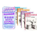 4册《素描基础教程》入门临摹教材书籍零基础初学自学起步石膏几何体静物结构人物头像铅笔绘画画册美术技法  