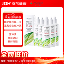 目立康硬性透气接触镜多功能护理液ok镜RGP120ml*6瓶美尼康除蛋白