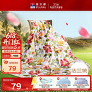 富安娜家纺毯子 法兰绒毯毛毯午睡毯空调毯四季毯子 左岸花开1.8*2m