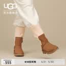 UGG秋季新款女士休闲方头罗纹针织短筒切尔西靴 1171573CHE|栗色37