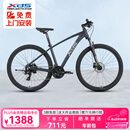 喜德盛（xds）英雄280山地自行车变速车运动骑行 哑光黑 17.5