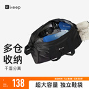 Keep 干湿分离游泳健身包瑜伽包沙滩包防水男女收纳托特包篮球运动包 【升级】经典黑