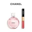 CHANEL【官方正品】香奈儿邂逅系列套组 香水礼盒套装 女士 生日礼物 邂逅柔情淡香水50ml+双效持色唇釉174号