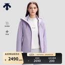 DESCENTE迪桑特防水透湿女士HEAT CONTROL 5.0可温控充电棉服 PP-紫色 M (165/84A)