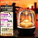 哈曼卡顿（Harman/Kardon）音乐琉璃5代 蓝牙音箱 家用桌面音响 影院投影灯效 居家艺术 520礼物 AURA STUDIO5 黑金典藏版