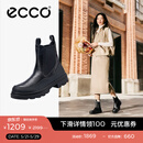 爱步（ECCO）*切尔西靴女 女士百搭厚底增高牛皮靴 革新214793 HL 黑色21479351052 37