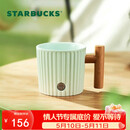 星巴克（Starbucks）薄荷绿渐变条纹款马克杯375ml办公室水杯咖啡杯子男士女神节礼物