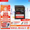 闪迪（SanDisk）相机卡4K高清SD卡 UHS-I微单存储卡微单反摄像储存大卡内存sd卡内存卡 128G SD卡【入会领10元券联系客服送卡器】