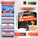 影驰AMD 9600X/RTX5060/5060Ti/5070显卡黑神话悟空打瓦吃鸡三角洲游戏电竞组装电脑AI电脑DIY组装机 配置六 9600X+5060TI 店长推荐