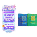发展心理学 从生命早期到青春期（第10版·上册）+发展心理学 从成年早期到老年期（第10版·下册