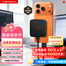 闪迪（SanDisk）ELE 1TB 移动固态硬盘（PSSD）新元素 type-c接口 小巧便携手机直连笔记本电脑两用外接 办公存储
