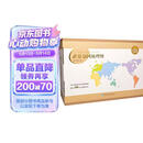 世界分国地理图（套装版）