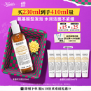 科颜氏（Kiehl's）金盏花洁面啫喱230ml洗面奶保湿清洁护肤礼盒  520礼物