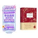 霍乱时期的爱情（300万册纪念版）《百年孤独》作者马尔克斯传世巨著，展示爱情的所有可能  