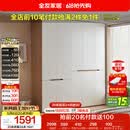 全友家居简约奶油风加高五门衣柜卧室家用衣橱衣服收纳储物柜一体靠墙