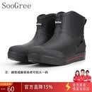 SooGree雨鞋男款大码雨靴防水赶海鞋耐磨胶鞋钓鱼外卖骑手户外工作鞋