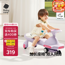 babycare扭扭车防侧翻儿童溜溜车摇摇车宝宝滑行玩具车3-6岁 黎空紫音乐款