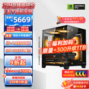 影驰全家桶海景房i5 12600KF/14600KF/RTX5060/5060Ti设计直播游戏电竞三角洲组装电脑DIY组装机台式机 配置八 14600KF+5060Ti