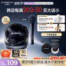 卡姿兰（Carslan）[3.0]黑磁散粉透明色8g 定妆蜜粉控油遮瑕持久防汗不脱妆520礼物