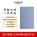 方太(FOTILE)燃气热水器JSQ30-H16J1-FR