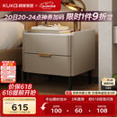 顾家家居（KUKA）意式卧室双抽储物床头柜7996 【皓月白+白色岩板】旗舰款床头柜
