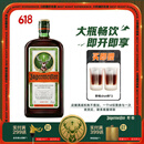 野格（Jagermeister）德国进口 鹿角利口酒 力娇酒调制配制酒 1L