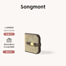 Songmont山下有松山行钱包设计师款皮夹短款卡包夹礼物男女零钱包 沙驼棕 现货