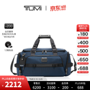 TUMI/途明Alpha Bravo男士健身包潮流手提包【520礼物】 海军蓝/0232722NVY